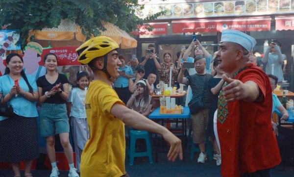 驰盈优配 小红书“烟火生活季”首站落地乌鲁木齐市：用音乐打造在地文化新标签