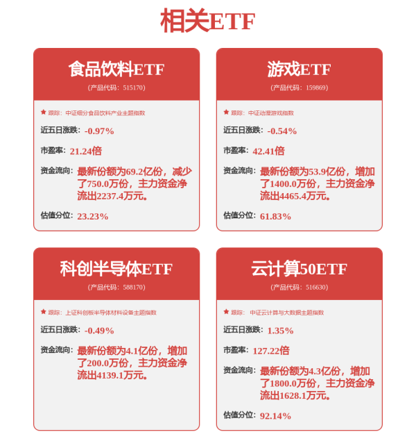 华瑞优配 创远信科与凯盛机器人及优策管理签订战略意向合作协议